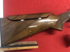 Miroku MK70 Grade 1 Over and Under 12 Bore/gauge