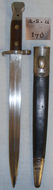 1888’ MkII Regimentally Marked Argyll & Sutherland Highlanders Bayonet & Scabbard. 19849. Bayonet