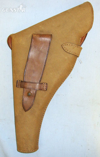 Mesopotamia Theatre Of War British Officer’s Tropical Khaki Covered Leather Hols Tropical Khaki Covered Leather Holster For Webley & Enfield MKVI .455" Calibre S Care & Storage