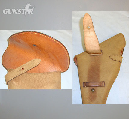 Mesopotamia Theatre Of War British Officer’s Tropical Khaki Covered Leather Hols Tropical Khaki Covered Leather Holster For Webley & Enfield MKVI .455" Calibre S Care & Storage