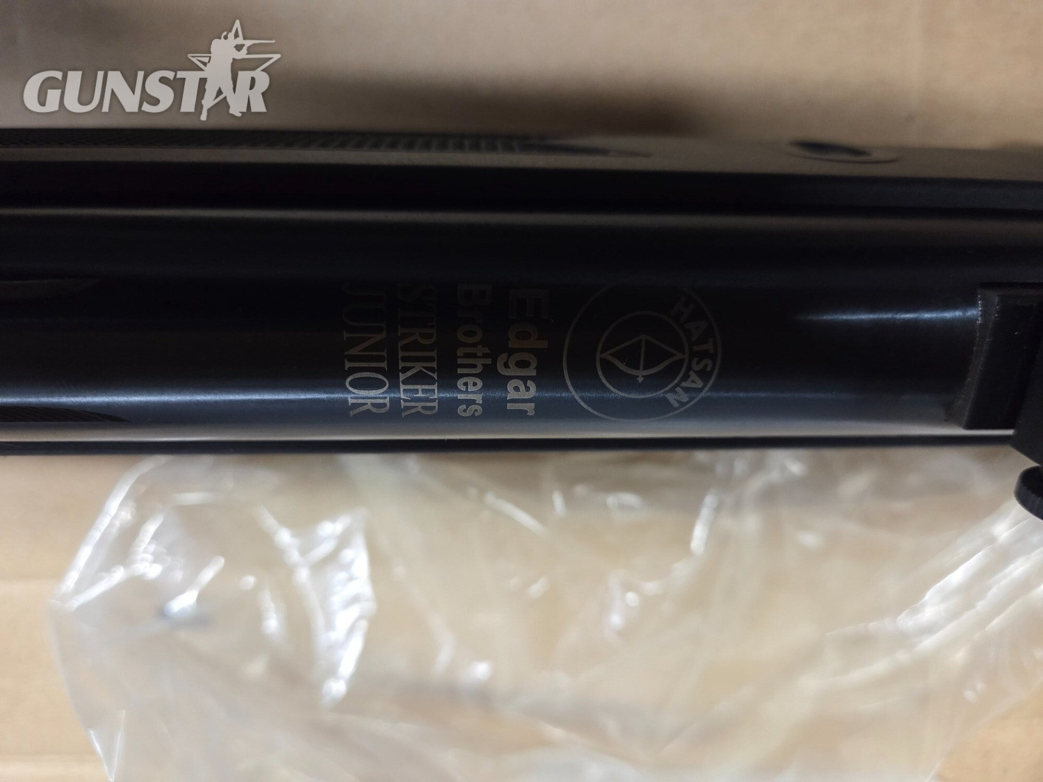 Hatsan Arms Striker Junior .177