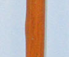 Cheshire Regiment Officer’s Cane Walking / Swagger Stick, Nickel Plated Ball Top Other Blade