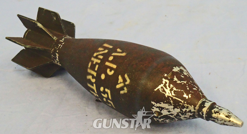 DEACTIVATED INERT. Unfired, Belgian A.P. 55 (Armour Piercing), HEAT (High Explosive Anti-Tank) Practice Rifle Grenade. - O 1943 DEACTIVATED INERT. Unfired, Belgian A.P. 55 (Armour Piercing), HEAT (High Explosive Anti-Tank) Practice Rifle Grenade. - O 1943  Other Ammunition