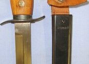 MATCHING NUMBERS**Cold War Era 1956 Dated Polish / Poland Army Special Forces Fighting Knife & Scabbard. Sn 23755 Knive
