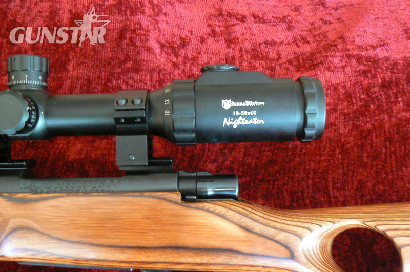  Howa VARMINT 22/250 Bolt Action .22 Rifle