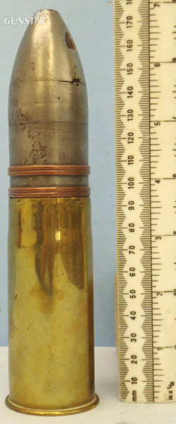 DEACTIVATED INERT. French WW1 French 37mm (37 x 94R) Pom Pom Nose Fused HE (High Explosive) Mine, (Bouncing Shell) Round. - O 1618 DEACTIVATED INERT. French WW1 French 37mm (37 x 94R) Pom Pom Nose Fused HE (High Explosive) Mine, (Bouncing Shell) Round. - O 1618  Other Ammunition in 