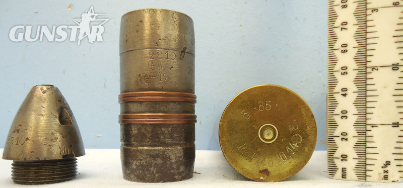 DEACTIVATED INERT. French WW1 French 37mm (37 x 94R) Pom Pom Nose Fused HE (High Explosive) Mine, (Bouncing Shell) Round. - O 1618 DEACTIVATED INERT. French WW1 French 37mm (37 x 94R) Pom Pom Nose Fused HE (High Explosive) Mine, (Bouncing Shell) Round. - O 1618  Other Ammunition