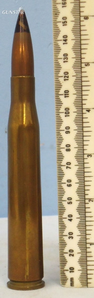 INERT DEACTIVATED. Rare Experimental, Vickers .5 690 (12.7 x 120SR) High Velocity Ball Round For The Experimental Class D Gun. - O 1806 INERT DEACTIVATED. Rare Experimental, Vickers .5 690 (12.7 x 120SR) High Velocity Ball Round For The Experimental Class D Gun. - O 1806  Other Ammunition in 