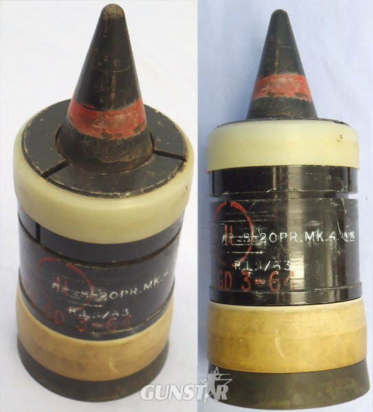 INERT DEACTIVATED. Unfired British 20pr Mark 4 APDS/T (Armour Piercing Discarding Sabot/Trace) Petal Sabot Projectile. - O 2278 INERT DEACTIVATED. Unfired British 20pr Mark 4 APDS/T (Armour Piercing Discarding Sabot/Trace) Petal Sabot Projectile. - O 2278  Other Ammunition in 