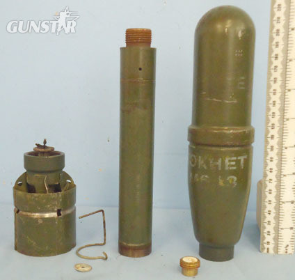 DEACTIVATED INERT. 2.36” HEAT (High Explosive Anti-Tank) (Hollow Charged) Bazook DEACTIVATED INERT. 2.36” HEAT (High Explosive Anti-Tank) (Hollow Charged) Bazook Antique & Militaria in 