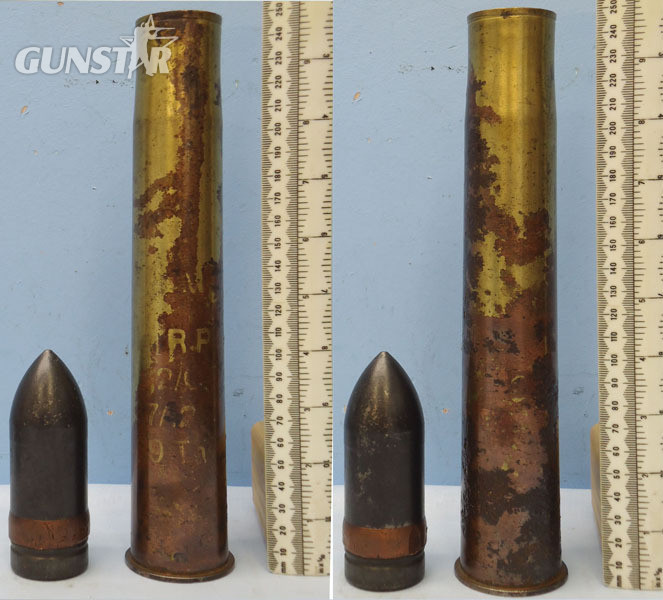  INERT DEACTIVATED. Unfired German WW2 3.7cm PAK 36 (37x250R) APHE (Armour Piercing High Explosive/ Trace) Round With A Brass Washed Steel Cartridge Case. - O 1679 INERT DEACTIVATED. Unfired German WW2 3.7cm PAK 36 (37x250R) APHE (Armour Piercing High Explosive/ Trace) Round With A Brass Washed Steel Cartridge Case. - O 1679  Other Ammunition