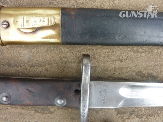 Brazilian Mauser Rifle Bayonet - {CATEGORY} in 
