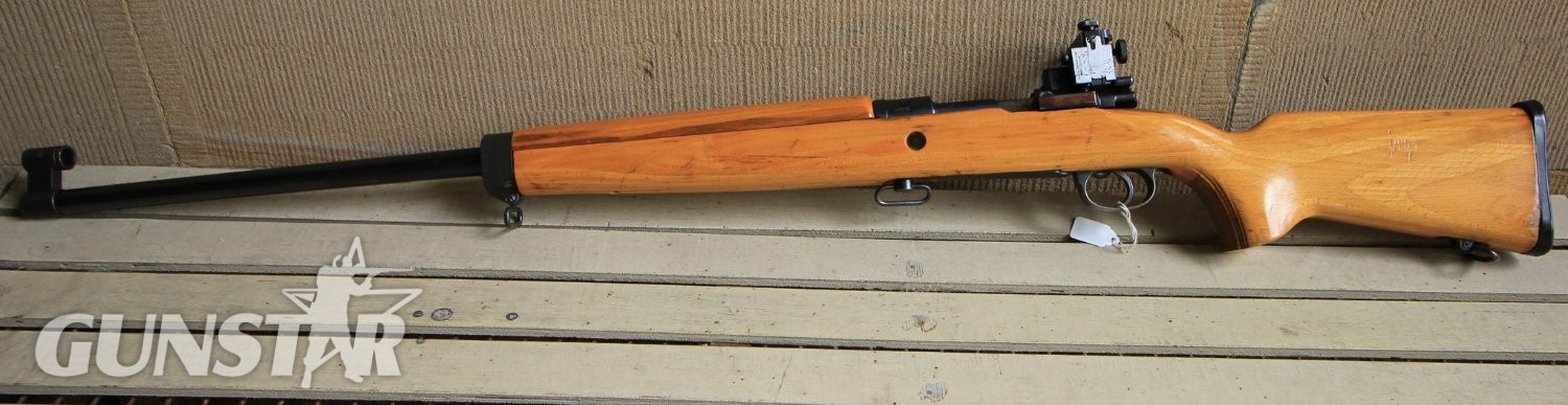 Kongsberg Target Bolt Action 7.62x51mm NATO Rifle