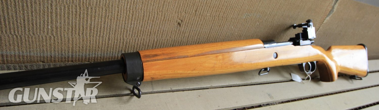  Kongsberg Target Bolt Action 7.62x51mm NATO Rifle