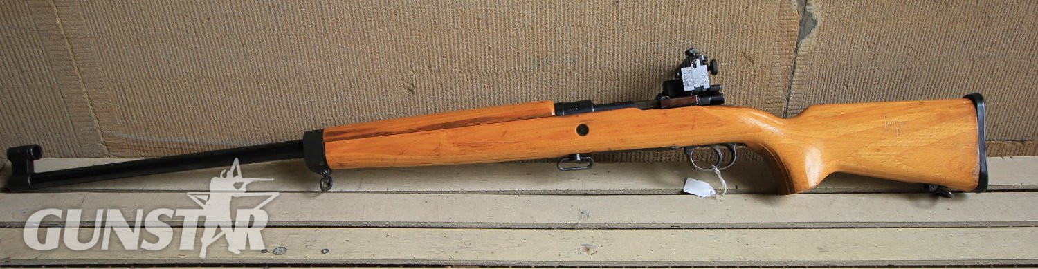 Kongsberg Target Bolt Action 7.62x51mm NATO Rifle 