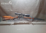 Winchester Model 94 AE Lever Action .44 Rifle