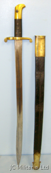 Post 1858 British Army Sappers, Miners & Engineers 1855 Pattern Bayonet in 