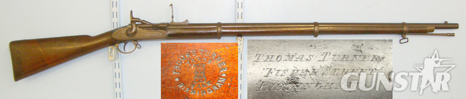 T. Turner & Sons MK III .577 Obsolete Calibre 3 Band Rifle. Sn 20783:5 Single Shot .577 Rifle in 