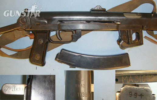 Russian PPS-43 7.62mm Calibre Sub Machine Gun With Folding Stock & Sling PPS-43 7.62mm Calibre Sub Machine Gun With Folding Stock & Sling 7.62x51mm NATO  Machine Gun