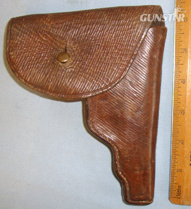 British Officer’s Private Purchase 1914 Pattern Quality Made Leather Holster For British Officer’s Private Purchase 1914 Pattern Quality Made Leather Holster For Care & Storage in 