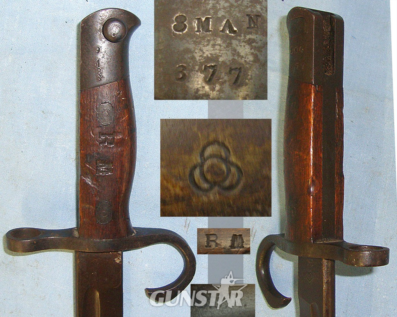 VERY RARE**WW1 Era British Issue Japanese Kokura Arsenal Type 30 Arisaka Rifle Bayonet Regiment Marked ‘8 MAN’ To The 8th Battalion Manchester Regiment & ‘RM’ Royal Marines & U.S. Scabbard With Leather Frog. Sn 23398 Bayonet