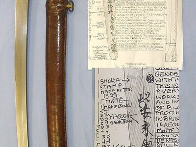 RARE**QUALITY SWORDSMITH**SPECIAL ORDER BLADE**WW2 Japanese Officer’s Type 98 Sword Smith Signed ‘Motte Yasugi Asano Kane Zane Saku Kore’ With Smith’s Hot Stamp Seal, Scabbard & Expert Assessment. Sn 23264 Sword