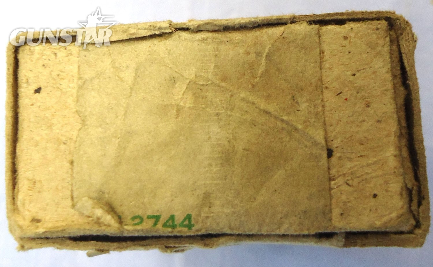INERT DEACTIVATED. British, 1943 Dated, Original WW2 Service Pack of 48 Inert Unfired 9mm IZ Rounds (38 Rounds in the box) for Sten Guns and High Power Pistols.  INERT DEACTIVATED. British, 1943 Dated, Original WW2 Service Pack of 48 Inert Unfired 9mm IZ Rounds (38 Rounds in the box) for Sten Guns and High Power Pistols.   Other Ammunition - {CATEGORY}
