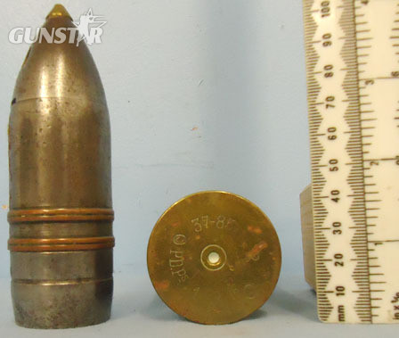 DEACTIVATED INERT. French WW11918 Dated French 37mm (37 x 94R) Pom Pom Nose Fuse DEACTIVATED INERT. French WW11918 Dated French 37mm (37 x 94R) Pom Pom Nose Fuse