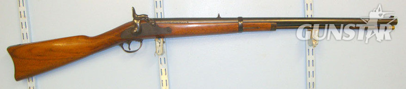 Harrington & Richardson 1970’s Harrington & Richardson USA ‘Springfield Stalker’ American Civil War U.S. Muzzleloader .45 Rifle in 