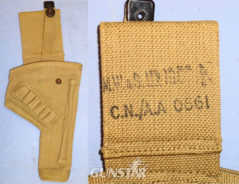  British WD MK 2 Webbing Open Top Tanker’s Holster For Enfield .380 Calibre Spurless Tanker’s Revolvers. - MISC 890 British WD MK 2 Webbing Open Top Tanker’s Holster For Enfield .380 Calibre Spurless Tanker’s Revolvers. - MISC 890 Other Accessory