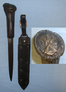 WW1 British Royal Scots Regiment Dagger