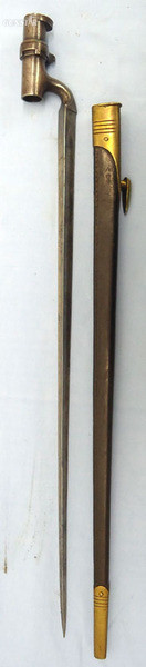 Martini Henry Bayonet