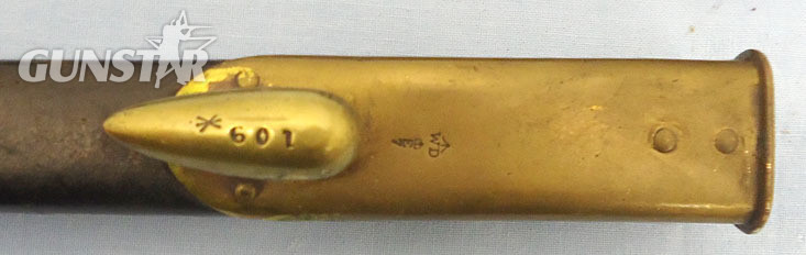 Martini Henry Bayonet