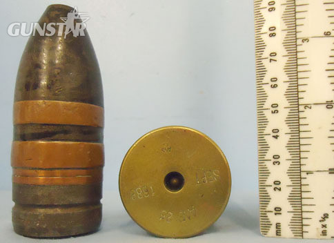 DEACTIVATED INERT. German Early 1888 Dated 37mm (37 x 94R) Pom Pom Base Fused HE DEACTIVATED INERT. German Early 1888 Dated 37mm (37 x 94R) Pom Pom Base Fused HE