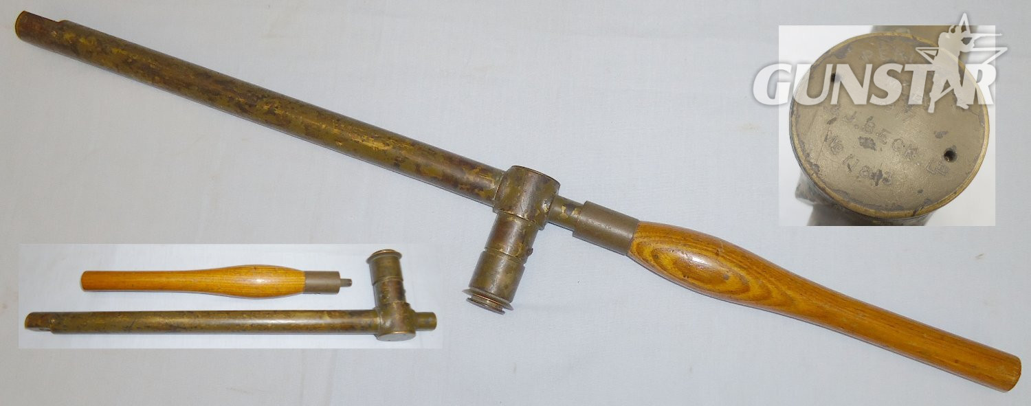 WWI British Officers Trench Mk IX Periscope by ‘R & J Beck’ Dated 1917. 22080. WWI British Officers Trench Mk IX Periscope by ‘R & J Beck’ Dated 1917. 22080.  Antique & Militaria in 