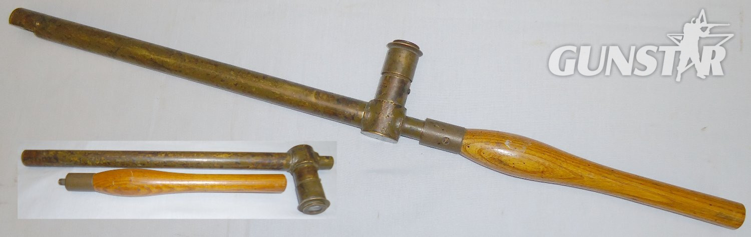  WWI British Officers Trench Mk IX Periscope by ‘R & J Beck’ Dated 1917. 22080. WWI British Officers Trench Mk IX Periscope by ‘R & J Beck’ Dated 1917. 22080.  Antique & Militaria
