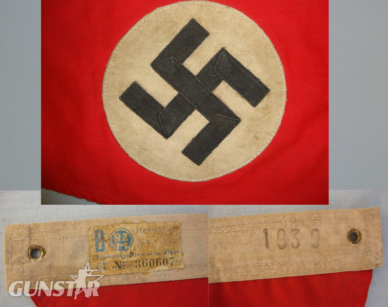 Early WW2 1939 Nazi German NSDAP (National Socialist German Workers Party) Double Sided Red Cotton Pennant With Swastikas & Original RZM Label. Antique & Militaria
