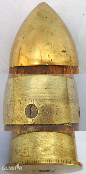  INERT. WW2 British 1942 Dated 6pr7cwt (57x441R) Tank and Anti-Tank Gun Wood And Brass Drill Round. Sn - 19985 INERT. WW2 British 1942 Dated 6pr7cwt (57x441R) Tank and Anti-Tank Gun Wood And Brass Drill Round. Sn - 19985  Other Ammunition