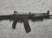 Israel Military Industries Deactivated Galil Semi-Auto 5.56x45mm NATO (.223 Remington) Rifle
