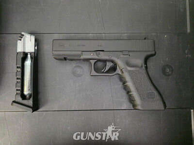 Umarex Glock 17 Dual Ammo .177 Semi Auto