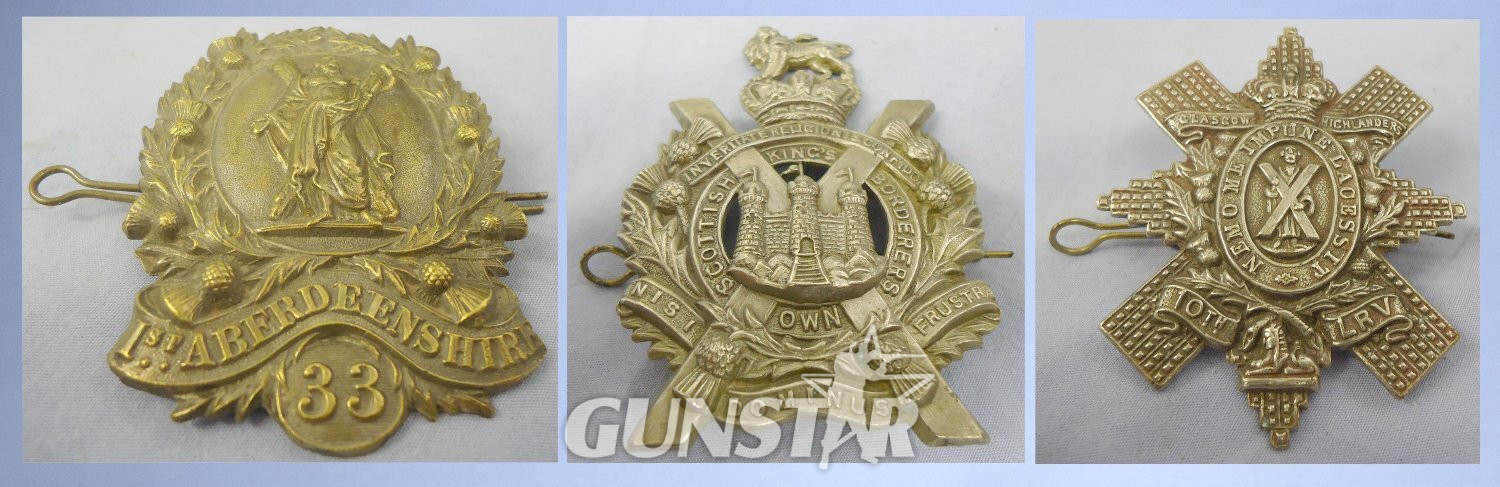 Set of 3* 1st Aberdeenshire Rifle Volunteers (33) Shako Badge, Kings Own Scottish Borderers Cap Badge and 10th Lanarkshire (Glasgow Highland) Rifle Volunteers Victorian Glengarry Cap Badge. BA 899. Set of 3* 1st Aberdeenshire Rifle Volunteers (33) Shako Badge, Kings Own Scottish Borderers Cap Badge and 10th Lanarkshire (Glasgow Highland) Rifle Volunteers Victorian Glengarry Cap Badge. BA 899.  Antique & Militaria