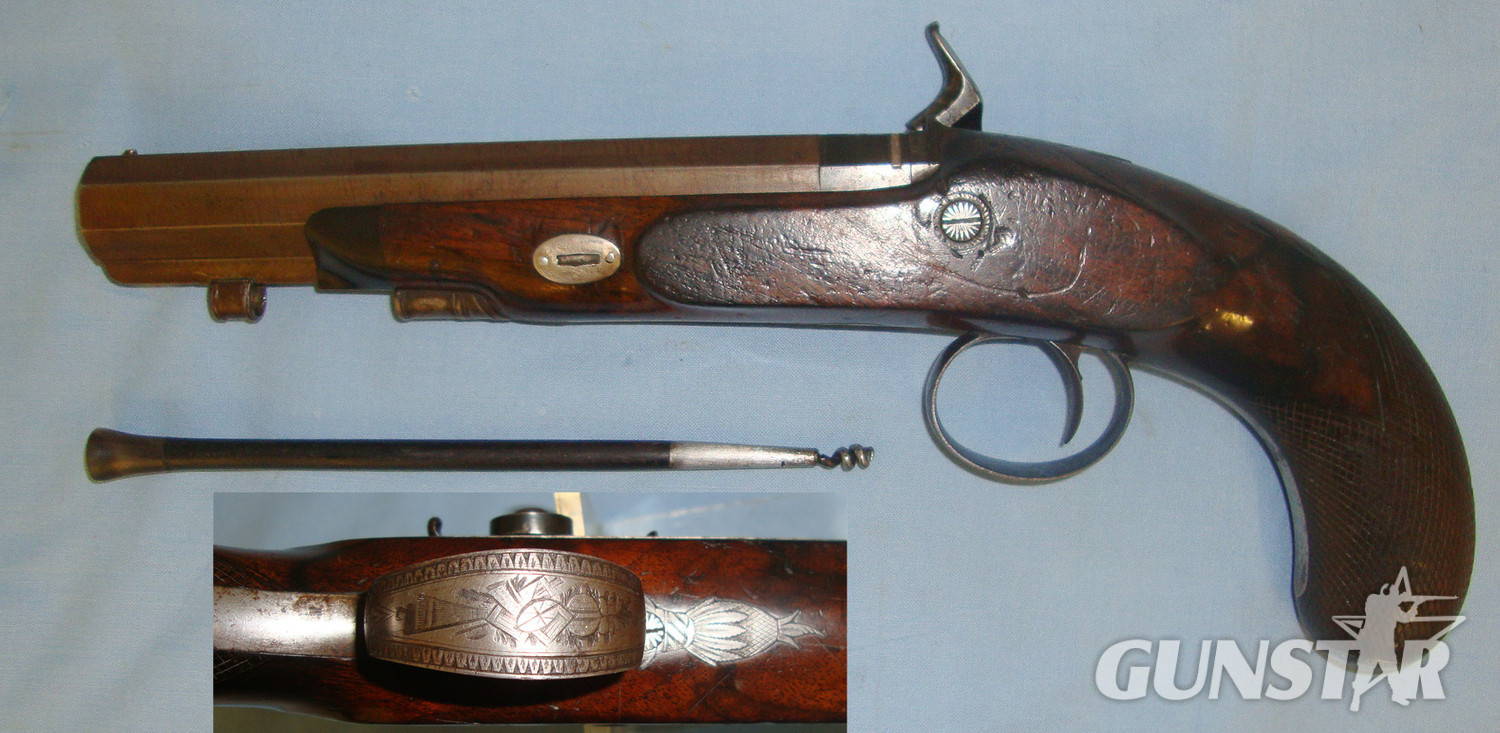  Avery & Co With Octagonal Damascus Barrel. Sn 21355 None Muzzleloader