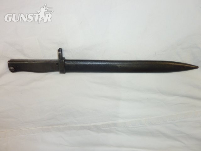 World War 1 German Ertsatz  Bayonet in 