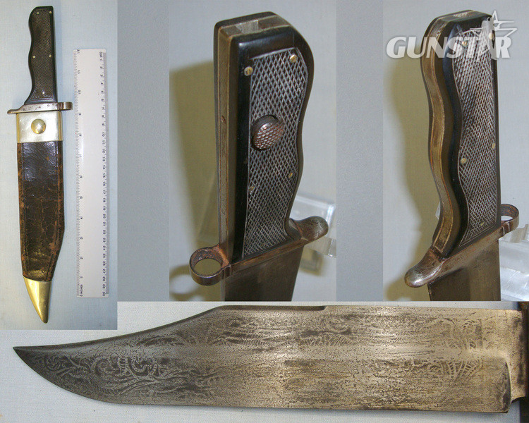 VERY RARE**American Civil War Era Confederate Army & Navy ‘Bowie Bayonet’ With Chequered Polished Horn Scales, Etched Blade, Cross Guard With 14mm Diameter Muzzle Ring Cross Guard & Scabbard Bayonet