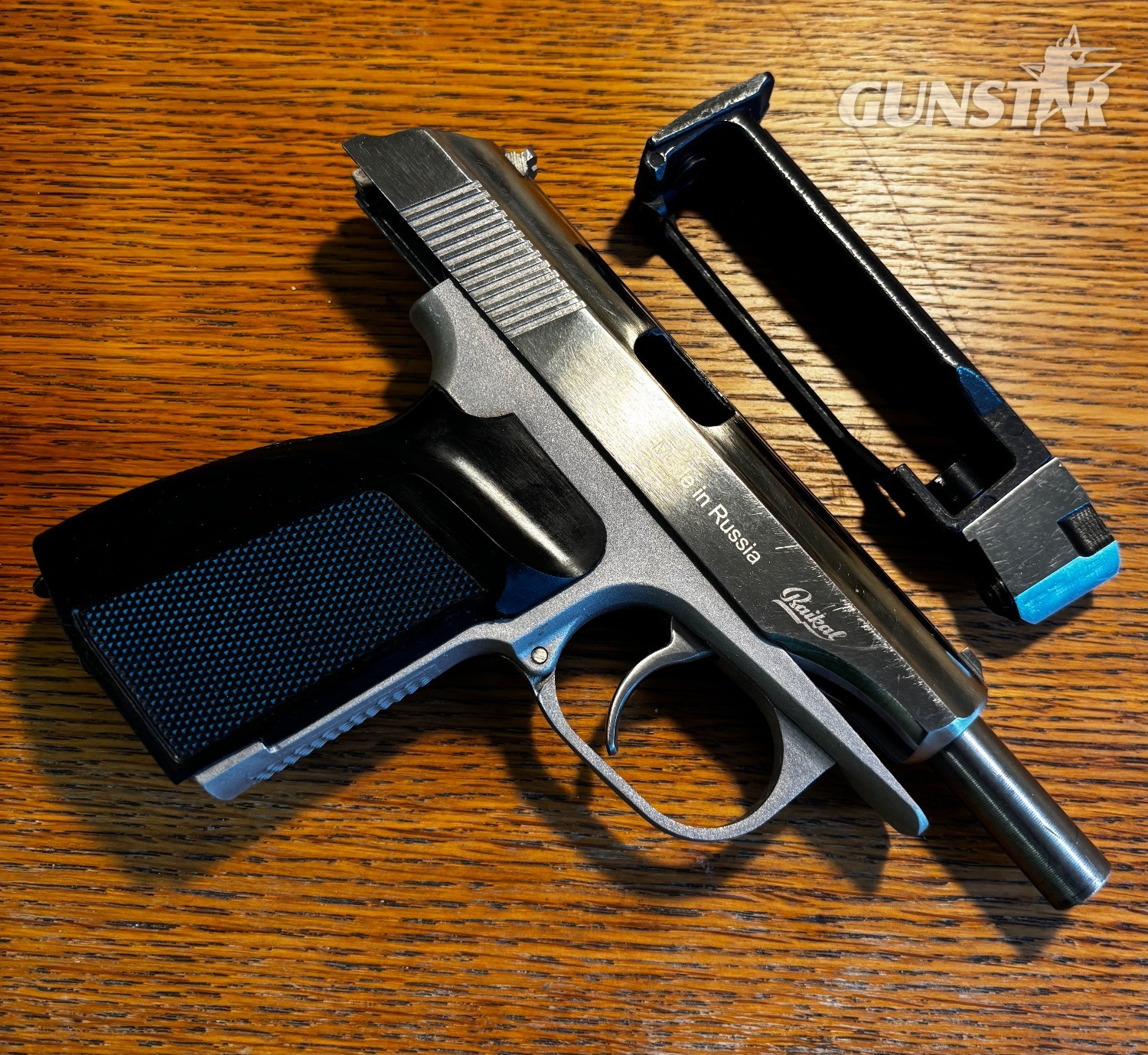 Baikal  Makarov 654-K .177 - {CATEGORY}