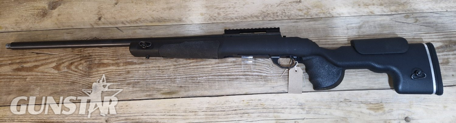 Howa 1500 S1 Bolt Action .223 Rifle - {CATEGORY}