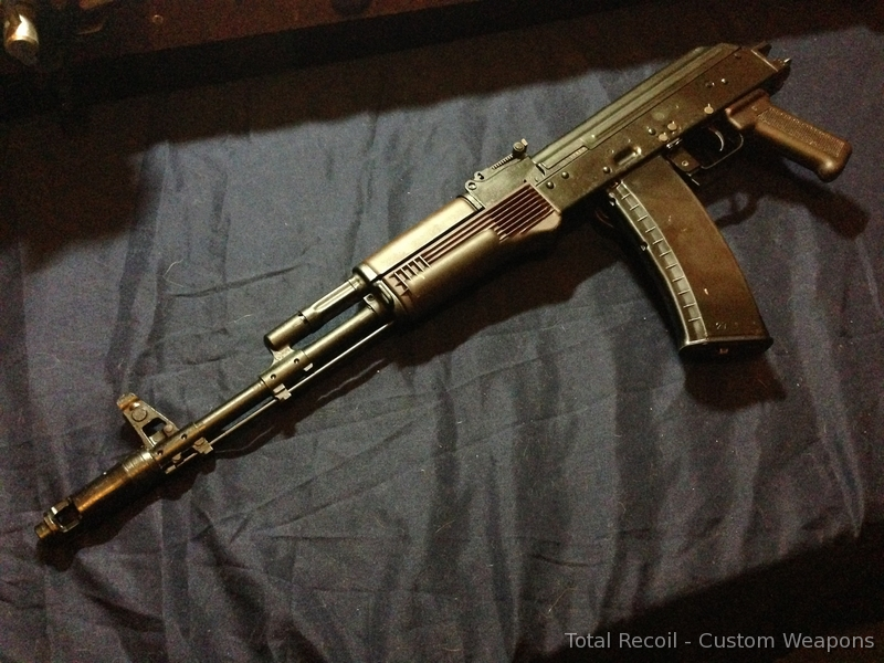AK74   5.45 mm Rifle - {CATEGORY} in 