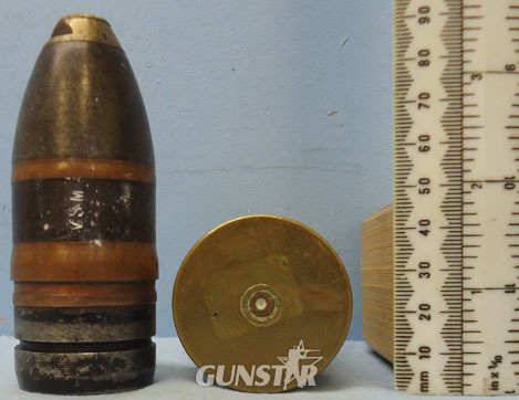 DEACTIVATED INERT. British Unfired Early VSM (Vickers Son and Maxim) 37mm (37 x  DEACTIVATED INERT. British Unfired Early VSM (Vickers Son and Maxim) 37mm (37 x  Antique & Militaria