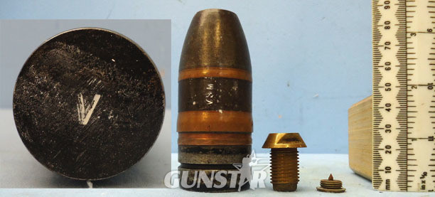  DEACTIVATED INERT. British Unfired Early VSM (Vickers Son and Maxim) 37mm (37 x  DEACTIVATED INERT. British Unfired Early VSM (Vickers Son and Maxim) 37mm (37 x  Antique & Militaria