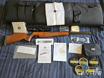 Air Arms TX200 MK3 .22 Beech Underlever – Complete Premium Kit with Hawke Scope & Accessories TX200 MK3 .22 beech Underlever .22
